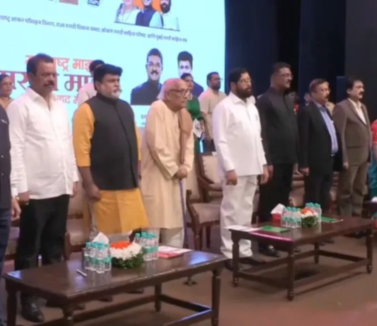 वंदे मातरम् की जगह बजा लता मंगेशकर का गाना,