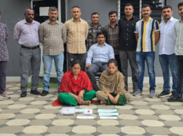 गुजरात पुलिस ने कई राज्यों में चोरी की घटनाओं को अंजाम देने वाली दो महिलाओं को गिरफ्तार किया है