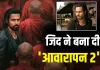 ‘आवारापन 2’ में 19 साल बाद इमरान हाशमी बतौर शिवम पंडित लौटे हैं।