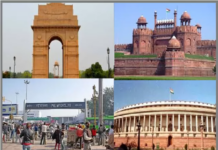 राजधानी दिल्ली के विकास की नई तस्वीर तैयार हो गई है।