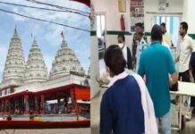 लखीसराय के अशोक धाम मंदिर में आज सोमवार को लेकर काफी भीड़ थी।