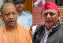 मुख्यमंत्री योगी ने एक कार्यक्रम के दौरान अखिलेश यादव पर तंज कसते हुए उनके शासनकाल पर सवाल उठाए।