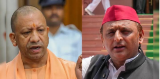 मुख्यमंत्री योगी ने एक कार्यक्रम के दौरान अखिलेश यादव पर तंज कसते हुए उनके शासनकाल पर सवाल उठाए।