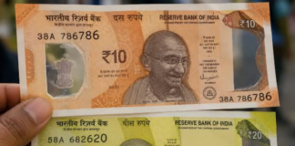 भारत सरकार पॉलिमर यानी प्लास्टिक के नोट लाने की तैयारियों में जुटी हुई है।