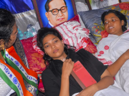 झारखंड के रांची में प्रतियोगी परीक्षाओं में गड़बड़ी के खिलाफ 16 दिन से प्रदर्शन जारी है