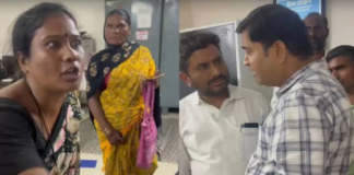 अनीता संजय कवठाडे का आरोप है कि लोन अप्रूवल के लिए उनसे पैसे मांगे गए।