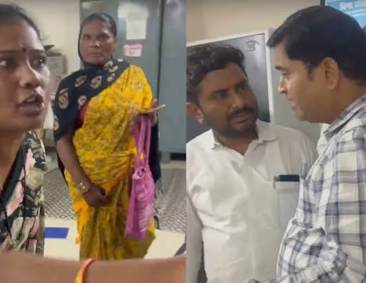अनीता संजय कवठाडे का आरोप है कि लोन अप्रूवल के लिए उनसे पैसे मांगे गए।