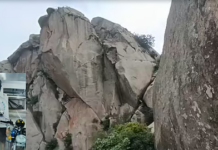 बेंगलुरु की शिवगंगे पहाड़ी पर ट्रैकिंग पर गए