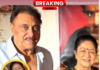 दिग्गज फिल्मेकर और अभिनेत्री अरुणा ईरानी के पति कुकू कोहली अब इस दुनिया में नहीं रहे