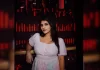नोएडा की एक सोसायटी में रहने वाली नवविवाहिता ने शादी के महीने भर में ही 16वीं मंजिल से कूदकर अपनी जान दे दी