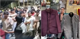 सेल में बिक रहे कपड़े खरीदने के लिए इतनी भीड़ पहुंच गई कि वहां भगदड़ जैसी स्थिति बन गई।