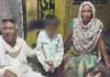 यूपी के महोबा जिले में एक मां ने अपने जिंदा बेटे का ही डेथ सर्टिफिकेट बनावा डाला