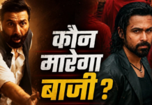 14 अगस्त को ‘आवारापन 2’ और ‘बंटवारा 1947’ में कड़ा मुकाबला है।