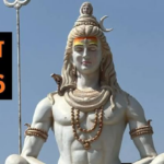 shiv