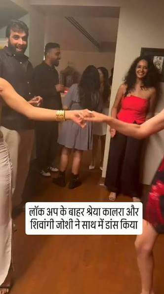 shivangi