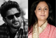 अरशद वारसी ने हाल ही में जया बच्चन की वो बात याद की