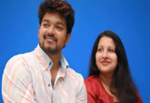 तमिलनाडु के मुख्यमंत्री जोसेफ विजय की पत्नी संगीता ने स्थानीय अदालत में दायर अपनी तलाक की अर्जी वापस ले ली है।
