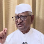 समाजसेवक अन्ना हजारे की तबीयत बिगड़ने के बाद उन्हें हॉस्पिटल में एडमिट करवाया गया है।