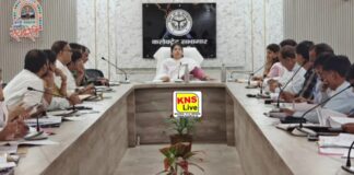 डीएम की अध्यक्षता में मुख्यमंत्री मत्स्य संपदा योजना एवं उ०प्र० मत्स्य पालक कल्याण कोष की जिला स्तरीय समिति की बैठक सम्पन्न