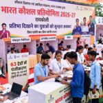 भारत कौशल प्रतियोगिता में प्रतिभा दिखाने का युवाओं को सुनहरा अवसर,15 सितम्बर तक करें पंजीकरण