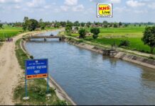 शारदा सहायक खण्ड-45 की मतदाता सूची संशोधनों सहित प्रकाशित, कार्यालय में निरीक्षण हेतु उपलब्ध