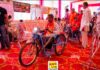 जनपद रायबरेली के अध्ययनरत दिव्यांग छात्राएं ई-ट्राइसाइकिल के लिए शीघ्र करें आवेदन