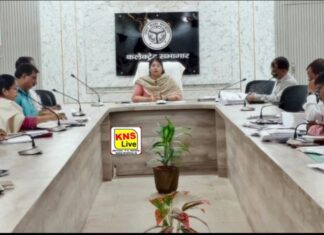 जिलाधिकारी ने समाज कल्याण विभाग की विभिन्न योजनाओं की समीक्षा पात्र लाभार्थियों के लंबित प्रकरणों का समयबद्ध निस्तारण के दिए निर्देश