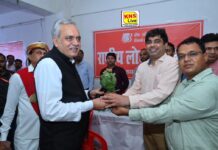राष्ट्रीय लोक अदालत में 1,98,228 वादों का हुआ निस्तारण कुल समझौते की धनराशि रु 21,66,19,650 रही