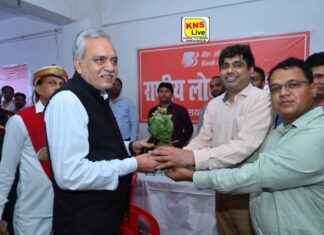 राष्ट्रीय लोक अदालत में 1,98,228 वादों का हुआ निस्तारण कुल समझौते की धनराशि रु 21,66,19,650 रही