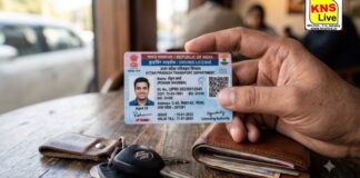 25 सितंबर से पहले ड्राइविंग लाइसेंस में अपडेट करा लें मोबाइल नंबर, वरना हो सकता है निरस्त