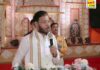ऊँचाहार की जनता के अपार स्नेह से भावुक हुए मनोज पांडेय, कहा- “जीवनभर ऋणी रहूंगा”