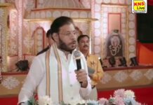 ऊँचाहार की जनता के अपार स्नेह से भावुक हुए मनोज पांडेय, कहा- “जीवनभर ऋणी रहूंगा”