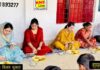 डीएम के निर्देश पर जय प्रकाश नारायण सर्वोदय विद्यालय शेषपुर, समोधा में आयोजित हुई ड्राइंग प्रतियोगिता