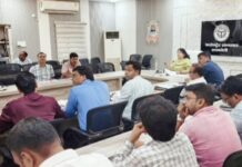 डीएम की अध्यक्षता में जल जीवन मिशन के कार्यों की समीक्षा बैठक सम्पन्न, जल जीवन मिशन के कार्यों में तेजी लाने के दिए गए निर्देश