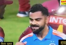 वेस्टइंडीज पर भारत की धमाकेदार जीत: विराट कोहली का तूफानी 55वाँ वनडे शतक, भारत ने 41.4 ओवर में हासिल किया लक्ष्य