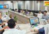 डीएम की अध्यक्षता में जिला स्तरीय उद्योग बंधु समिति की बैठक सम्पन्न, उद्यमियों की समस्याओं के त्वरित एवं गुणवत्तापूर्ण निस्तारण के दिए निर्देश