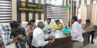 सम्पूर्ण समाधान दिवस में कुल 56 शिकायतें आयी, 10 का तत्काल हुआ निस्तारण