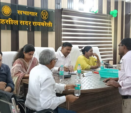 सम्पूर्ण समाधान दिवस में कुल 56 शिकायतें आयी, 10 का तत्काल हुआ निस्तारण