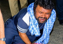 फायरिंग के दौरान पैर में गोली लगी, जबकि साथी आशीष साहू भी घायल हुआ। दोनों अस्पताल में भर्ती हैं।