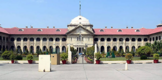 इलाहाबाद हाई कोर्ट ने उत्तर प्रदेश पुलिस को लिव-इन रिलेशनशिप में रह रहे एक अलग धर्म के समलैंगिक जोड़े की सुरक्षा पक्का करने का निर्देश दिया