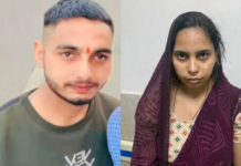 बुलंदशहर में एक महिला ने देवर के साथ मिलकर पति को मार डाला और उसके बाद शव को फांसी के फंदे पर लटका दिया।