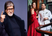 ‘कौन बनेगा करोड़पति’ में अमिताभ बच्चन ने सैफ अली खान के साथ अपने परिवार के एक ऐसे रिश्ते