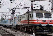 राजेंद्र कुमार परदेसी की शिकायत पर मामला दर्ज किया गया