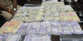 पुलिस ने नकली नोट को मार्केट में खपाने वाले एक आरोपी को गिरफ्तार किया