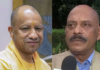 राम मंदिर ट्रस्ट का CEO बनने के बाद आज जितेंद्र मिश्रा ट्रेन से अयोध्या पहुंचे