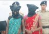 पूर्णिया में करीब 4 करोड़ के स्मैक की तस्करी करने वाले एक गैंग को पुलिस ने रंगे हाथों पकड़ा