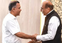 बांग्लादेश के प्रधानमंत्री तारिक रहमान ब्रिक्स शिखर सम्मेलन के लिए भारत आएंगे या नहीं, तय नहीं