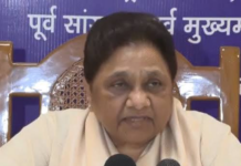 मायावती बोलीं बीमार नहीं हूं मैं भ्रम फैला रहे लोग निकाले गए