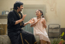 रवि तेजा की ब्लॉकबस्टर फिल्म ‘इरुमुडी’ थिएटर में धमाल मचाने के बाद अब ओटीटी पर भी रिलीज हो गई