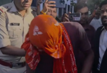 जमुई में एक लड़की के साथ हैवानियत करने वाले हरेराम की आज कोर्ट में पेशी की गई